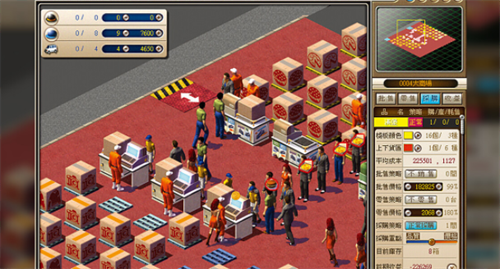 經典模擬經營游戲《創業王》1月20日登陸Steam平臺，重溫經營傳奇