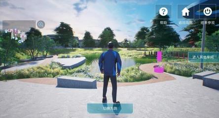 在虛擬工廠探索先進汽車制造——《寶馬iFACTORY體驗之旅》手游上線