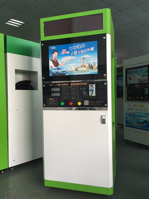 寶利潔自助洗車機(jī) 便捷刷卡投幣，代理商機(jī)無(wú)限