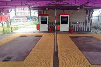 閃靚自助洗車機 引領便捷洗車新潮流